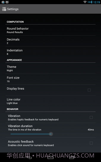 CalcTape免费版截图2 CalcTape免费版截图2