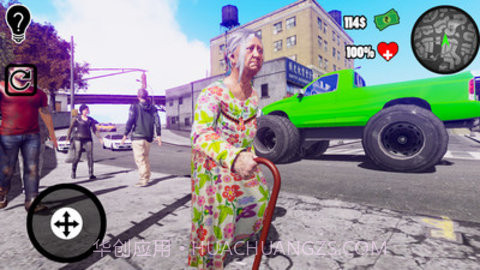 恐怖奶奶圣安地列斯截图2 恐怖奶奶圣安地列斯截图2