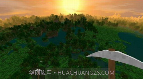 生存战争2截图1