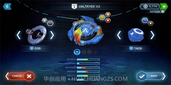 陀螺爆裂中文截图3