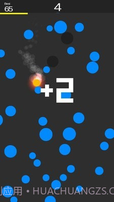 拥挤的小球截图4