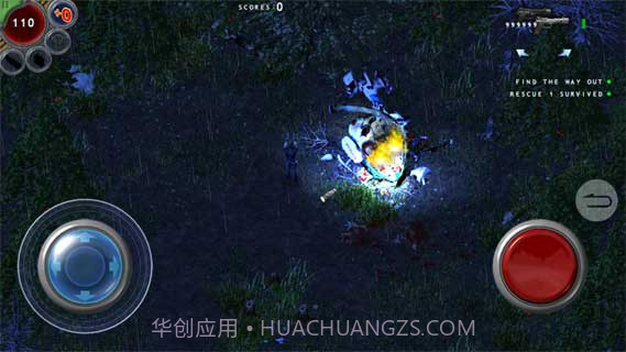 孤胆枪手:失落之城截图3 孤胆枪手:失落之城截图3