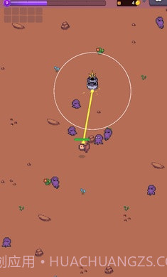 祭坛幸存者截图4