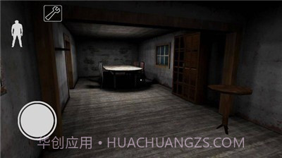 恐怖奶奶魔鬼版截图2