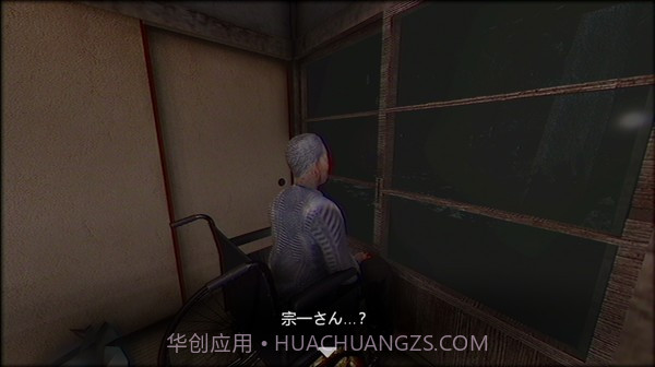 终焉介护最新版截图6 终焉介护最新版截图6