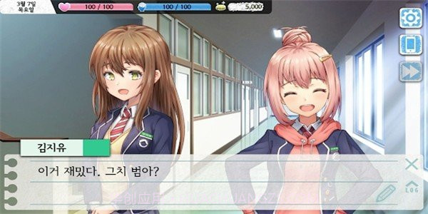 圣女玛利亚截图3