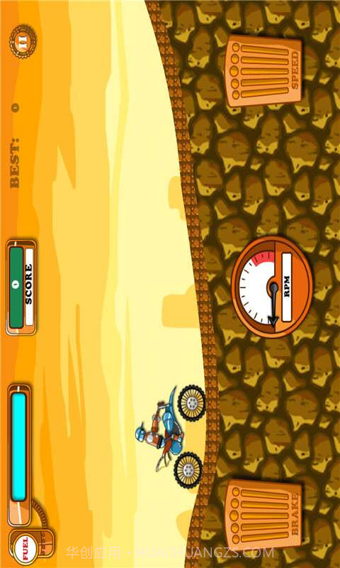 爬坡游戏截图3