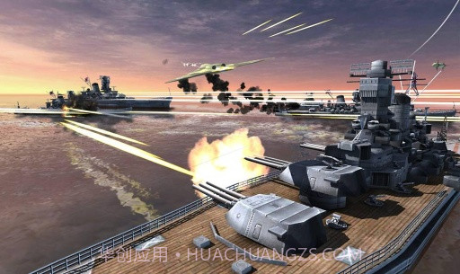 战舰召唤:战争使命截图1 战舰召唤:战争使命截图1