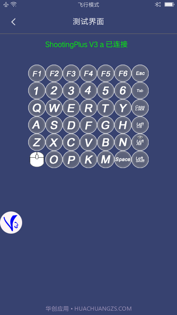 ShootingPlusv3游戏手柄截图1 ShootingPlusv3游戏手柄截图1