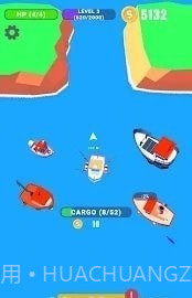 闲鱼鱼钩大亨截图2