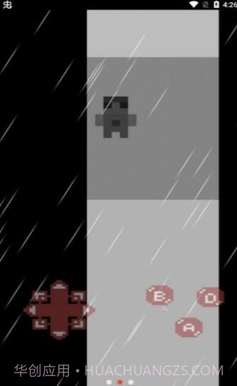 逃离校长截图2 逃离校长截图2