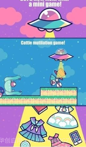 自定义可爱娃娃截图4