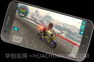 疯狂自行车模拟器截图3 疯狂自行车模拟器截图3