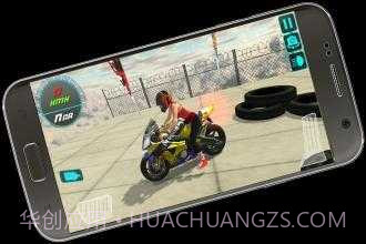 疯狂自行车模拟器截图1 疯狂自行车模拟器截图1