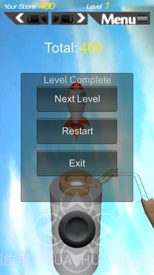 平衡球太空之旅截图3 平衡球太空之旅截图3