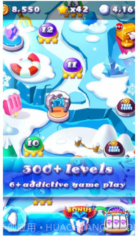 粉碎冰块截图1 粉碎冰块截图1
