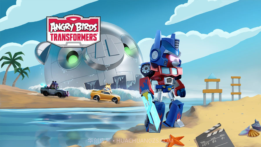 Angry Birds Transformers愤怒的小鸟变形金刚截图3