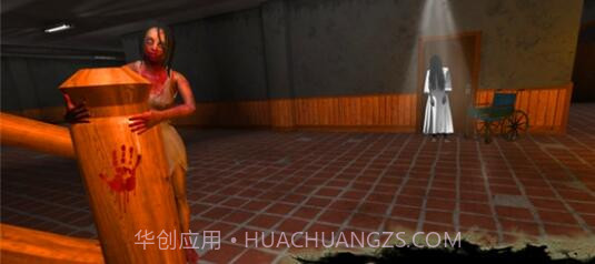 恐怖奶奶2021截图3