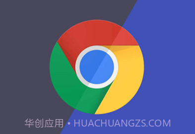 pc端浏览器截图2