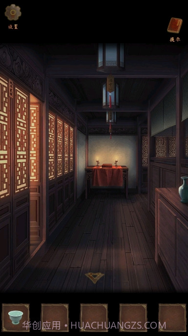 引魂铃截图3 引魂铃截图3