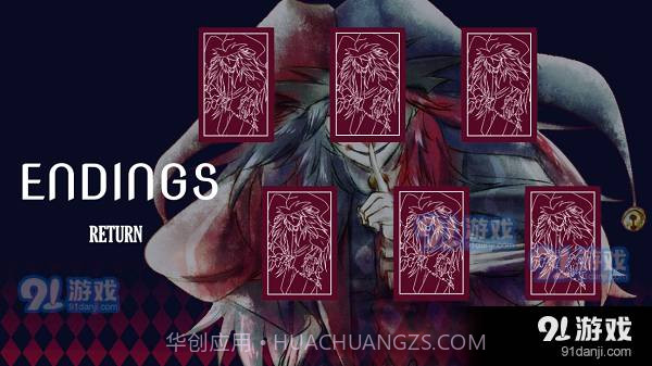 trappedwithjester游戏中文版截图2 trappedwithjester游戏中文版截图2