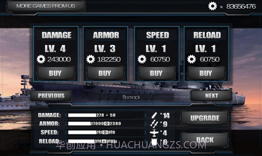 战舰召唤:战争使命截图3 战舰召唤:战争使命截图3