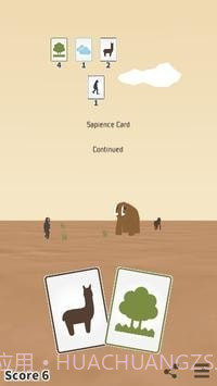 智人卡牌截图3 智人卡牌截图3