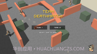 像素警察狙击截图4