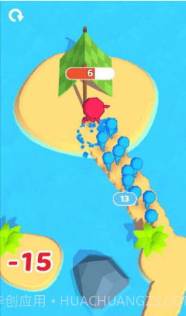 沙滩占领竞赛截图2