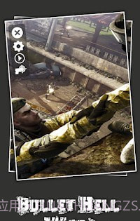 子弹地狱的战争截图6