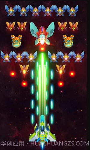 银河入侵者截图2