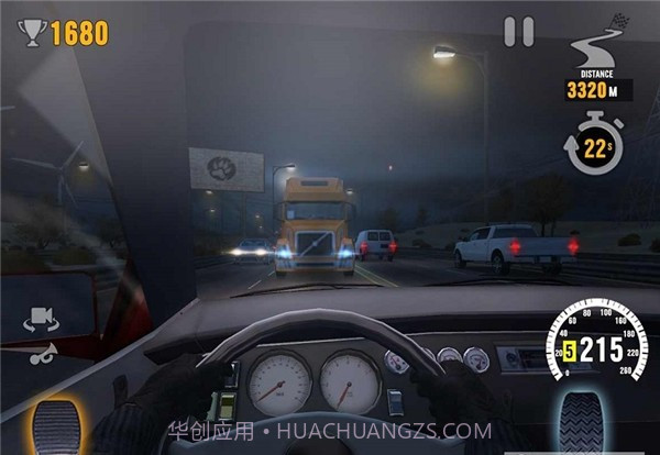 经典交通旅行截图2