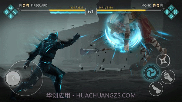 暗影格斗竞技场截图2