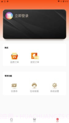 郭金惠截图1 郭金惠截图1