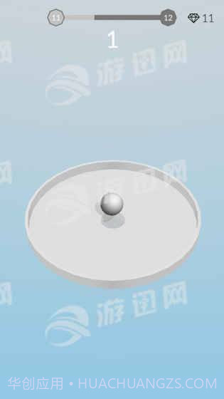 球球大闯关游戏截图5