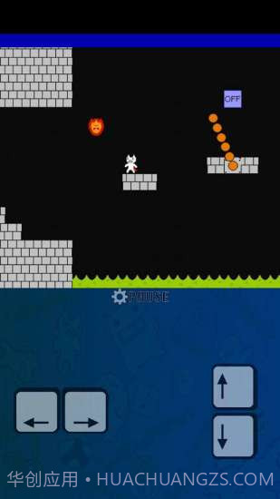 坑爹猫里奥大冒险截图3 坑爹猫里奥大冒险截图3