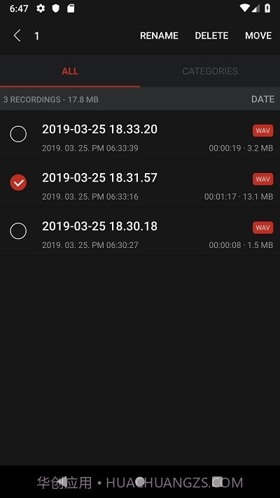 AVR X(仿IOS录音机)截图3 AVR X(仿IOS录音机)截图3
