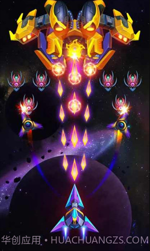 银河入侵者截图1