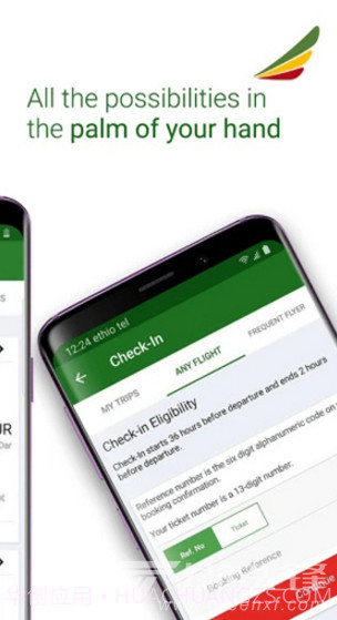 埃塞俄比亚航空(埃塞俄比亚航空北京公司)V3.2.1 安卓中文版截图2 埃塞俄比亚航空(埃塞俄比亚航空北京公司)V3.2.1 安卓中文版截图2