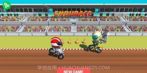 卡通摩托持续时间截图2