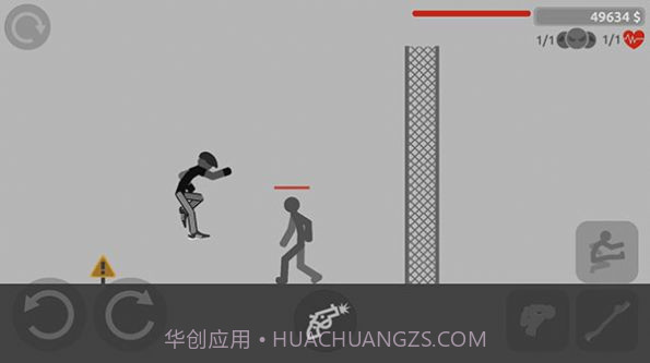 火柴人之战布娃娃战斗截图3