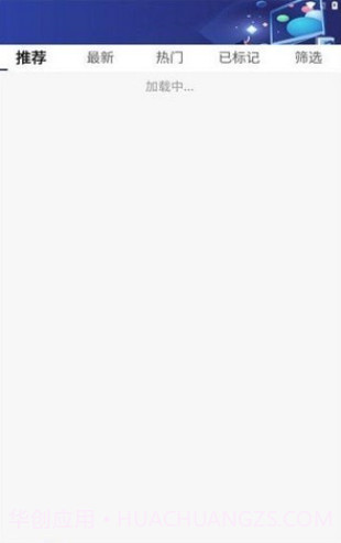 创米猫游戏盒子截图3 创米猫游戏盒子截图3