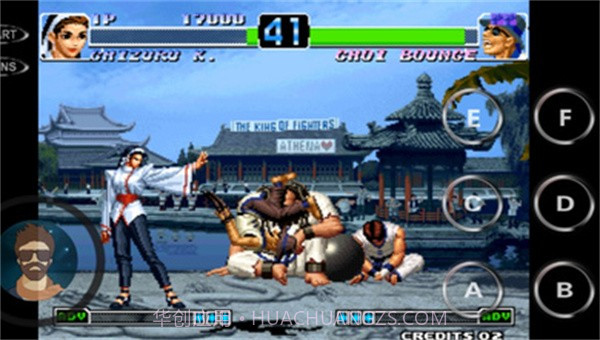 拳皇97所向披靡截图1