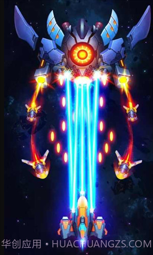 银河入侵者截图3