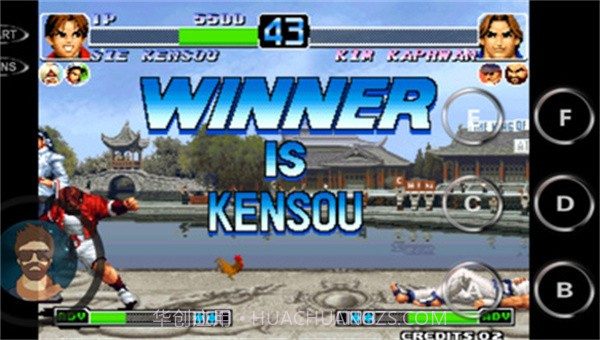 拳皇97所向披靡截图3