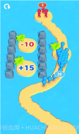 沙滩占领竞赛截图4