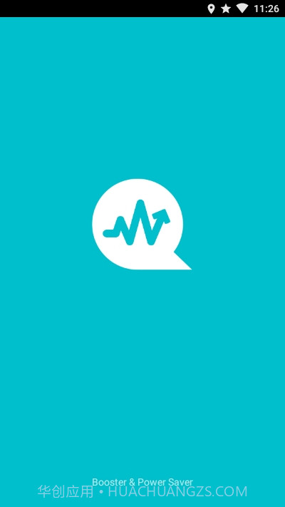 安卓优化大师去广告版截图1 安卓优化大师去广告版截图1