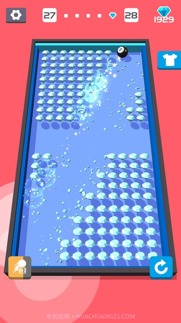 愤怒的小球推开球球截图1