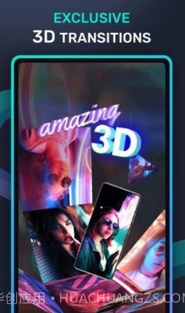 compose软件截图3