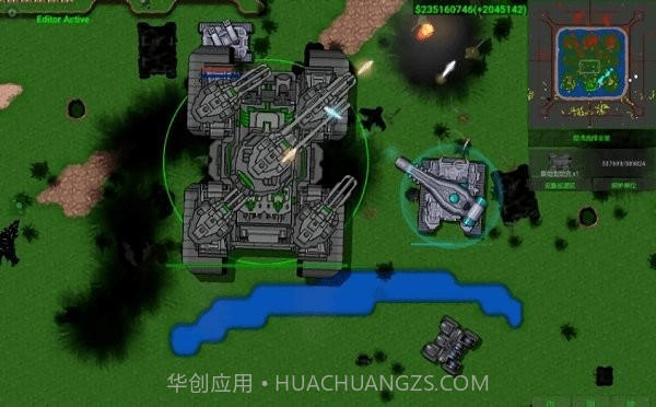 铁锈战争帝空版截图3